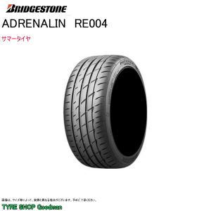 P ZERO ピレリ 235/35R19 (91Y) XL L Pゼロ ランボルギーニ ガヤルド