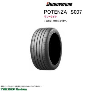 POTENZA ブリヂストン 305/30R20 (99Y) S001 ポテンザ レクサス LFA 