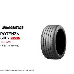 SCORPION ピレリ 275/50R20 113W XL MO1 ASIM スコーピオンゼロ