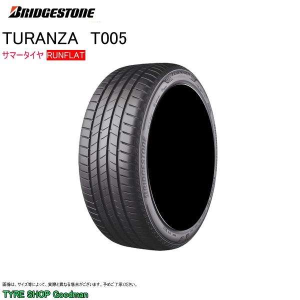 ブリヂストン ランフラット 255/35R19 96Y XL ☆ T005 トランザ BMW 3シリ...