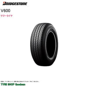 グッドイヤー（GOODYEAR） 185/80R14 102/100N (8PR) カーゴ プロ