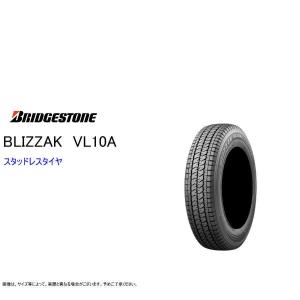 ◆送料込み◆ブリヂストン185/80R14 VL1 新品未使用　3本セット 楽天市場】185/80R14 102/100LT ブリヂストン ブリザック VL1 中古