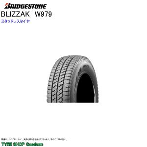 スタッドレス 195/70R15.5 109/107L ブリヂストン W979 ブリザック スタッドレスタイヤ (個人宅不可)(15.5インチ)(195-70-15.5)｜goodman