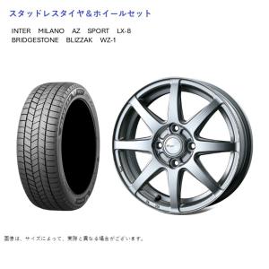 送料込☆ブリヂストンVRX3☆155/65R14☆スタッドレスセット☆ムーヴ等 2024年製 ブリヂストン ブリザック VRX3 155/65R14+ZACK JP-209