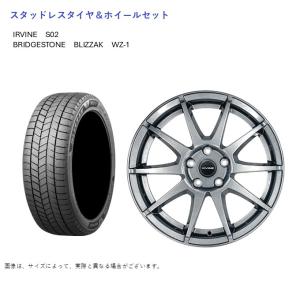 iceGUARD (店頭受取限定)(BMW 2) 205/55R17 ヨコハマ IG80 アイス