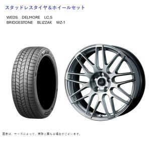 NorthContact (店頭受取限定)(レクサス RC) 235/45R18 コンチネンタル 