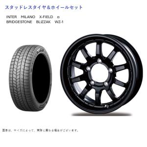 ブリザック DMーV3 (店頭受取限定)(ジムニー) 175/80R16 ブリヂストン