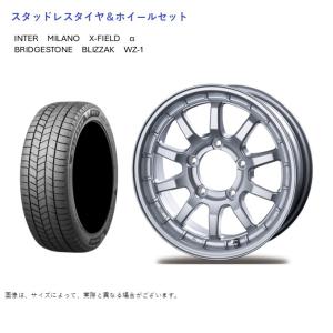 ブリザック DMーV3 (店頭受取限定)(ジムニー) 175/80R16 ブリヂストン 