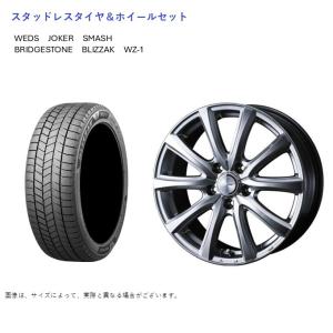 アイスガード 7 (店頭受取限定)(プリウス 60系) 195/50R19 ヨコハマ