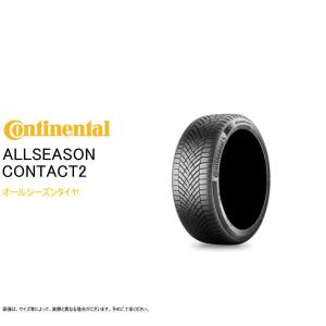 コンチネンタル オールシーズン 185/50R16 81H コンタクト2 オールシーズン オールシーズンタイヤ (サマータイヤ)(個人宅不可)(16インチ)(185-50-16)｜goodman