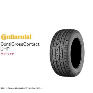 コンチネンタル 245/45R20 103W XL LR UHP コンチクロスコンタクト ランドローバー レンジローバーイヴォーク サマータイヤ (個人宅不可)(20インチ)(245-45-20)｜goodman