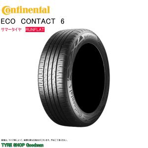 ECOS ヨコハマ 155/60R13 70H エコス ES300 DNA サマータイヤ (個人宅