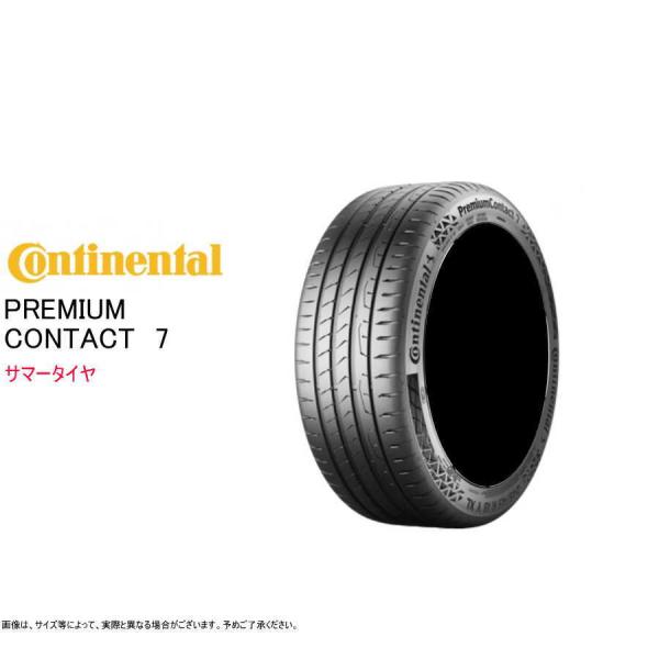 コンチネンタル 235/45R18 98Y XL PC7 プレミアムコンタクト7 サマータイヤ (個...