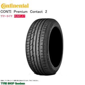 BRIDGESTONE（ブリヂストン） 205/50R17 89V T005A トランザ ニッサン