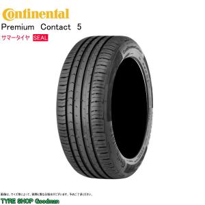 PRIMACY ミシュラン 215/55R17 94V RP プライマシー3 トヨタ カムリ