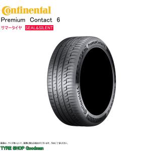 P ZERO ピレリ 255/40R22 103V XL J ncs PZ4 スポーツ Pゼロ ジャガー