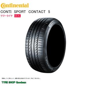 コンチネンタル コンチシール 255/40R21 102Y XL ☆ CSC5 スポーツコンタクト5 ロールスロイス ゴースト ★ サマータイヤ (個人宅不可)(21インチ)(255-40-21)｜goodman