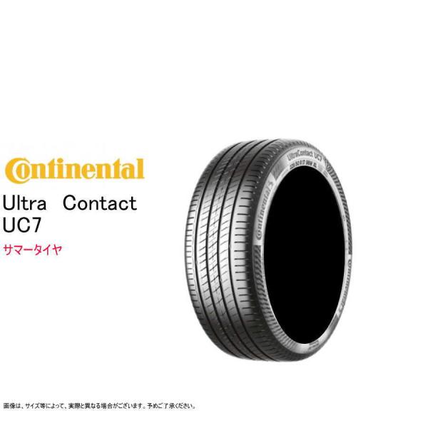 コンチネンタル 225/60R16 98V UC7 ウルトラ コンタクト サマータイヤ (コンフォー...