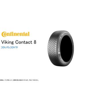 WINTER MAXX スタッドレス ランフラット 245/40R19 94Q ダンロップ