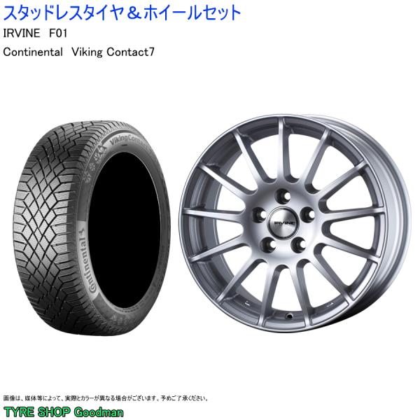 (店頭受取限定)(アウディ A4) 245/40R18 コンチネンタル バイキング7 &amp; アーヴィン...