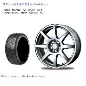 アイスガード 7 (店頭受取限定)(カローラツーリング) 195/65R15