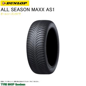 ブリジストン エコピア NH100c 155/65R13 2018年製造 ミラ、ムーヴ、アルト、セルボ、ラパン、ワゴンR、ekワゴン、モコ、ルークス、ゼスト、ライフ 楽天市場】ブリヂストン エコピア NH100C BRIDGESTONE ECOPIA NH100C