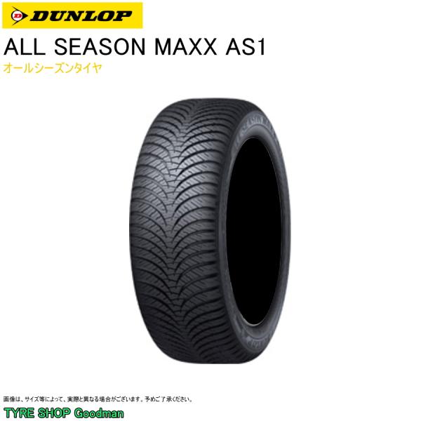 ダンロップ オールシーズン 225/45R18 95H XL AS1 マックス オールシーズンタイヤ...