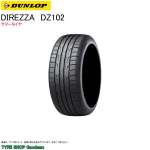 ダンロップ 235/40R18 95W XL DZ102 ディレッツァ サマータイヤ (スポーツタイヤ)(個人宅不可)(18インチ)(235-40-18)｜goodman