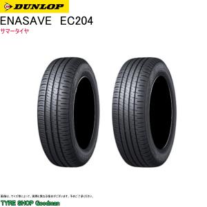 ダンロップ 155/80R13 79S EC204 エナセーブ サマータイヤ (13インチ)(155-80-13)｜goodman