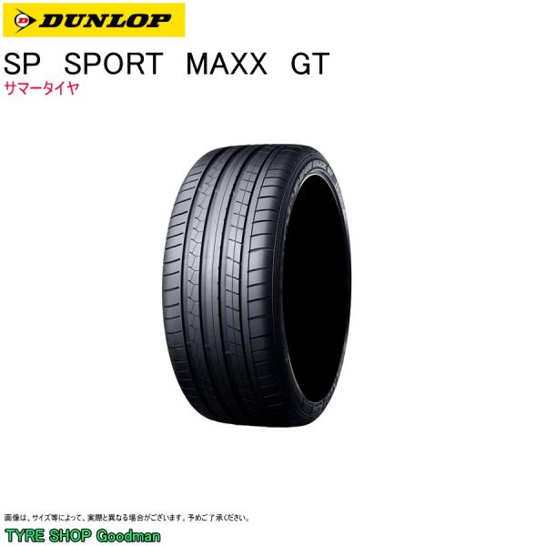 ダンロップ 255/35R18 94Y XL MO マックスGT SPスポーツ メルセデスベンツ E...