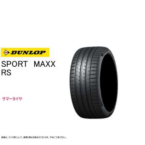 BRIDGESTONE（ブリヂストン） ランフラット 225/50R18 95V T005A