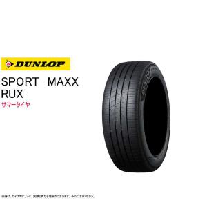 PILOT ミシュラン 235/50R21 101W パイロットスポーツ4SUV レクサス RX