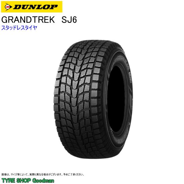 スタッドレス 215/80R15 112/110L LT ダンロップ SJ6 グラントレック スタッ...