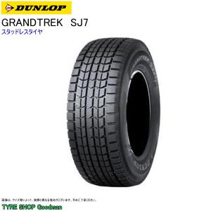 ダンロップ グラントレック SJ7 235/60R16 10...