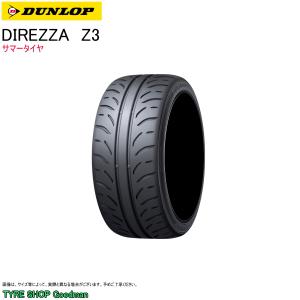 ルッチーニ（LUCCINI） 165/50R15 72V ブォーノ スポーツ サマータイヤ