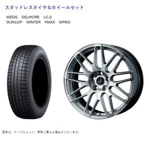 NorthContact (店頭受取限定)(レクサス RC) 235/45R18 コンチネンタル 