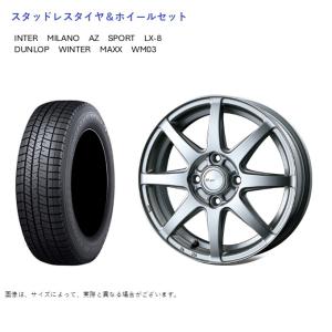 175/65R15 コンチネンタル　スチールホイール　フィットハイブリット Amazon | フィット ヴィッツ スイフト 175/65R15 22年製 スタッドレス