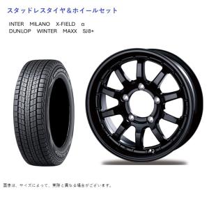 アイスナビ SUV (店頭受取限定)(ジムニー) 175/80R16 グッドイヤー