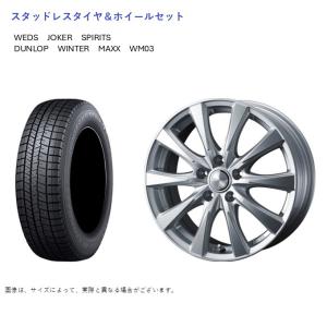 アイスガード 7 (店頭受取限定)(ヤリスクロス) 205/65R16 ヨコハマ