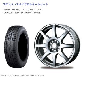 iceGUARD (店頭受取限定)(BMW 2) 205/55R17 ヨコハマ IG80 アイス