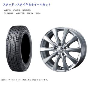 ICE ASIMMETRICO (店頭受取限定)(アルファード 40系) 225/60R18 ピレリ