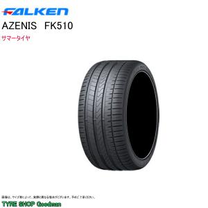 ファルケン 205/50R17 93Y XL FK510 アゼニス サマータイヤ (個人宅不可)(17インチ)(205-50-17)｜goodman