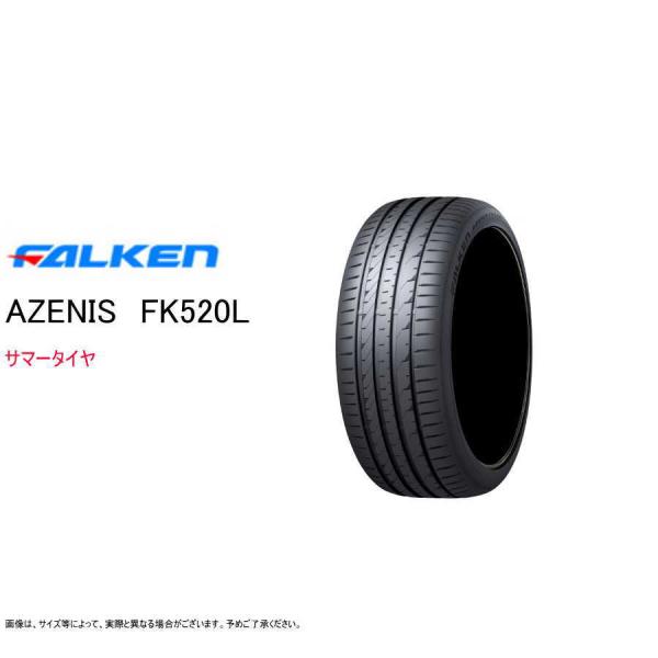 ファルケン 235/55R19 105Y XL FK520L アゼニス サマータイヤ (個人宅不可)...