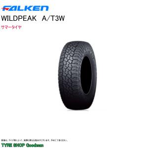 ファルケン 265/65R17 116S XL A/T3W ワイルドピーク サマータイヤ (オン＆オフロードタイヤ)(個人宅不可)(17インチ)(265-65-17)｜goodman