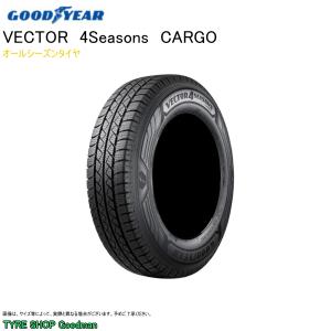 エコピア ブリヂストン 145/80R12 86/84N (8PR) R710 サマータイヤ