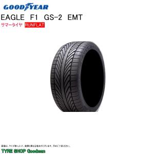 グッドイヤー ランフラット P 245/40R18 87Y GS-2 EMT F1 イーグル シボレー コルベット C6 サマータイヤ (個人宅不可)(18インチ)(245-40-18)｜goodman