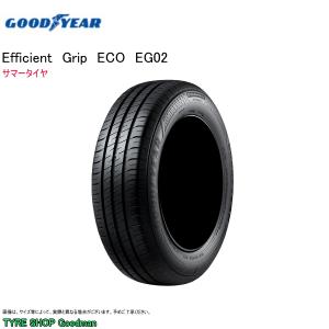 グッドイヤー 165/60R15 77H EG02 エコ エフィシエント グリップ サマータイヤ (個人宅不可)(15インチ)(185-60-15)