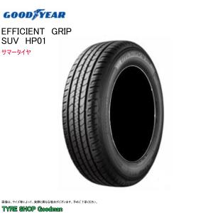 BRIDGESTONE（ブリヂストン） 195/80R15 107/105L V600 サマータイヤ
