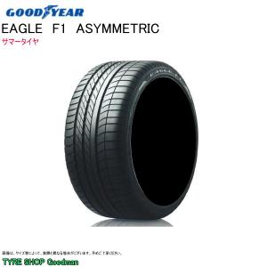 グッドイヤー 205/55R17 91Y N0 アシメトリック F1 イーグル ポルシェ ボクスター/ケイマン (987) サマータイヤ (個人宅不可)(17インチ)(205-55-17)｜goodman