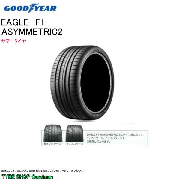 グッドイヤー 235/40R19 92Y N0 アシメトリック2 F1 イーグル ポルシェ 911/...